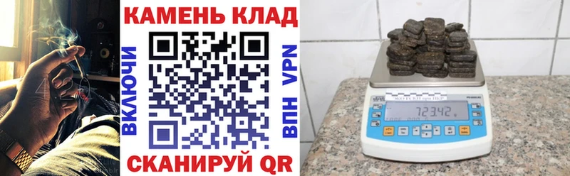 Гашиш hashish  дарк нет клад  Лабинск 