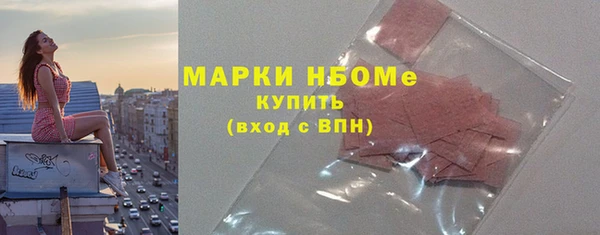 ешки Алексеевка