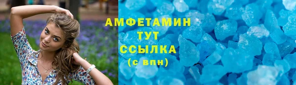ешки Алексеевка