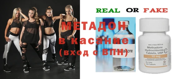 ешки Алексеевка
