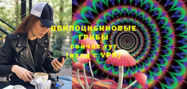марки nbome Алексин