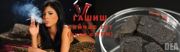 ешки Алексеевка