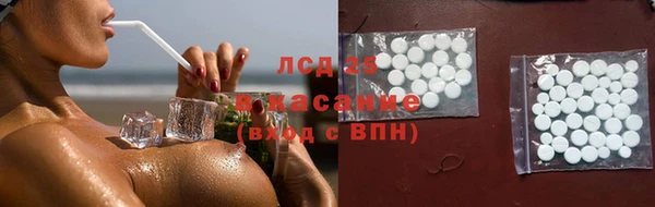 ешки Алексеевка