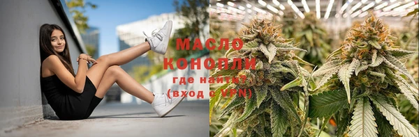 кристаллы Алзамай