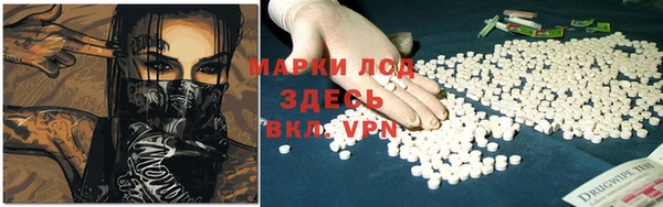 кристаллы Алзамай