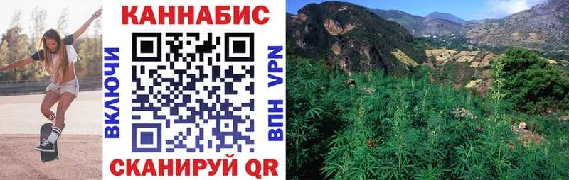 ссылка на мегу вход  дарнет шоп  Лабинск  Конопля Ganja 